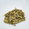 Berberys zwyczajny – (Berberis vulgaris) – suszone owoce i liście 50g | KupujZdrowe.pl